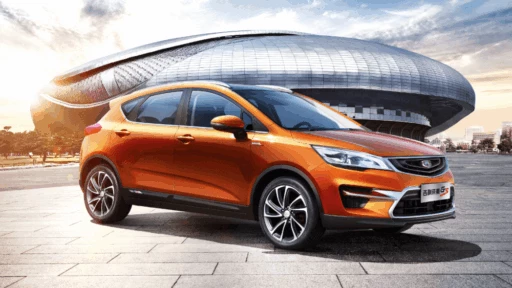 Geely GS