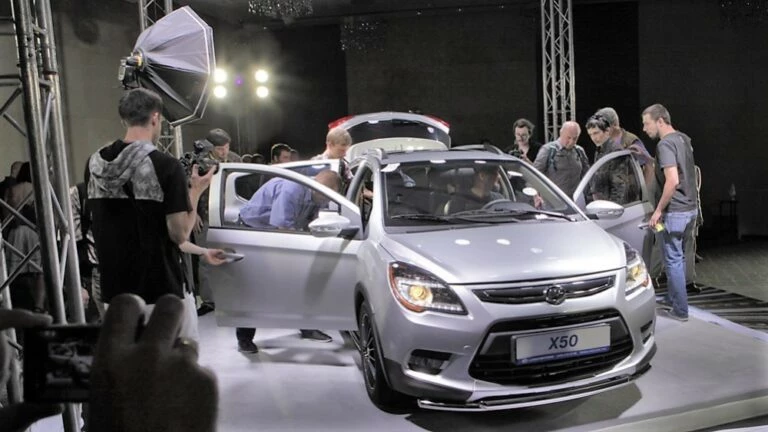 лифан x50 спереди