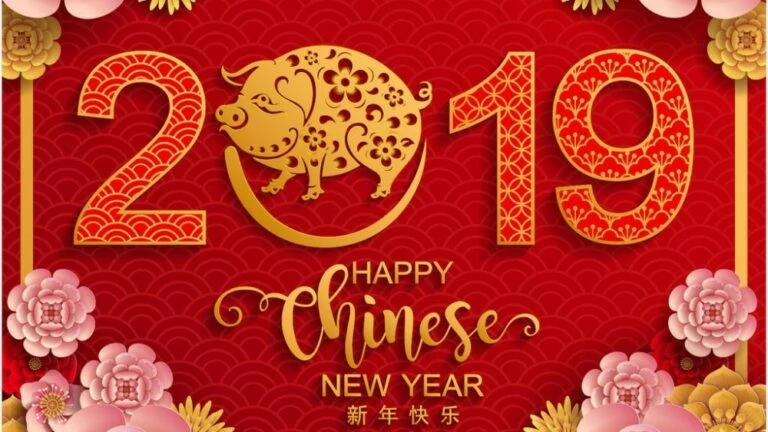 китайский новый год