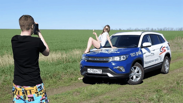 Чанган фото