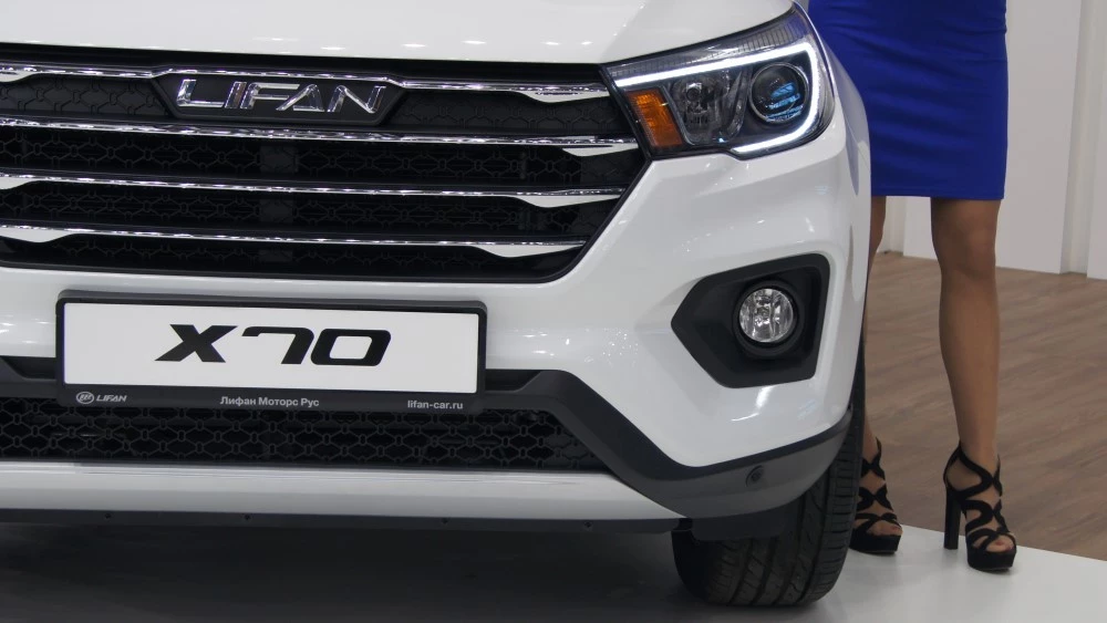 лифан модель
