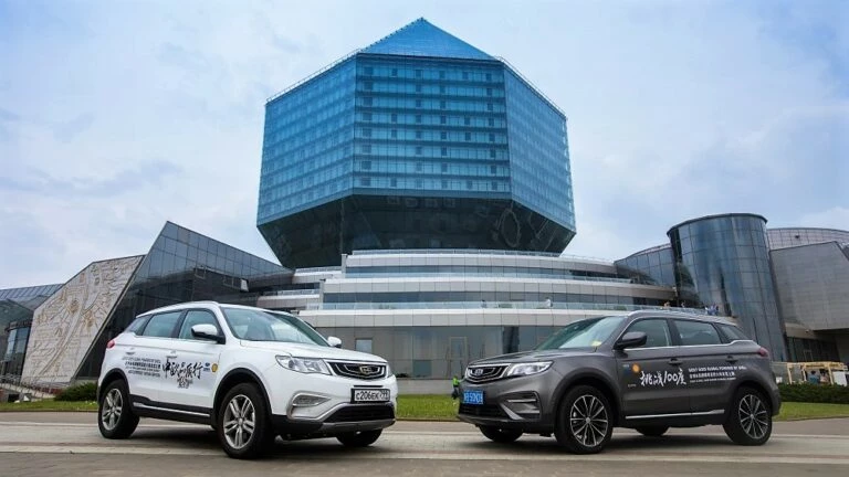 джили минск