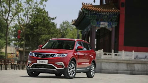 Geely Atlas в Китае