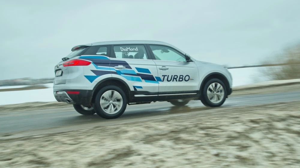 джили атлас турбо