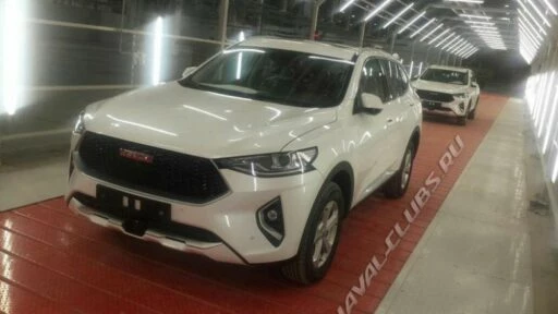 haval завод