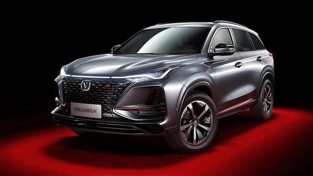 Changan CS75 Plus