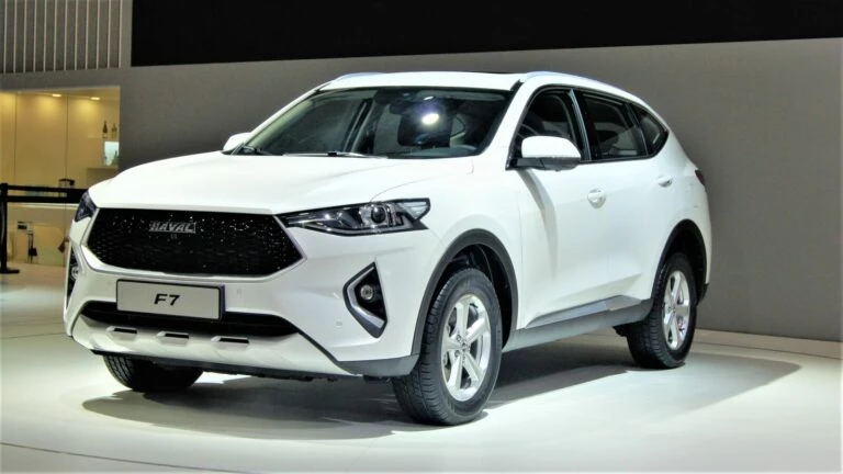 Haval логотип