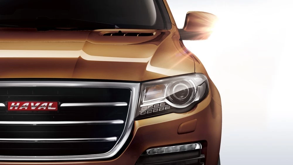 эмблема haval