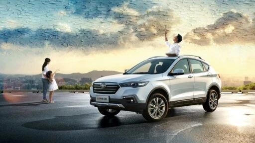 FAW Besturn X80