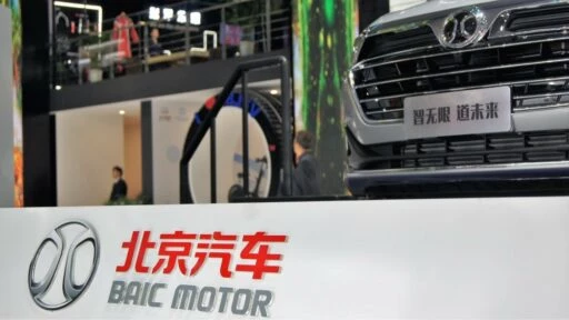 BAIC