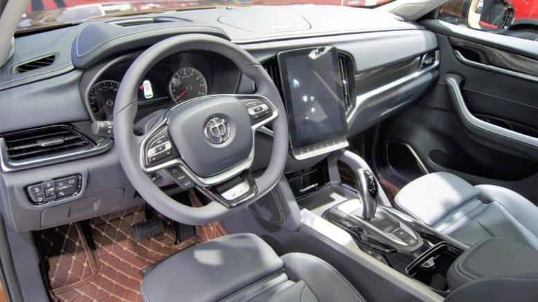 салон Brilliance V7