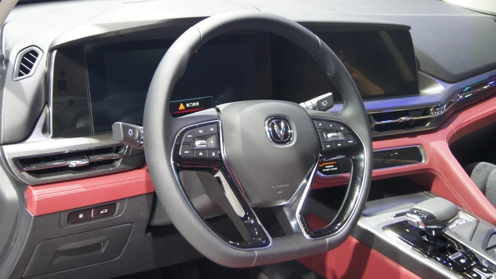 Changan CS75 plus салон