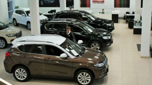 купить Haval