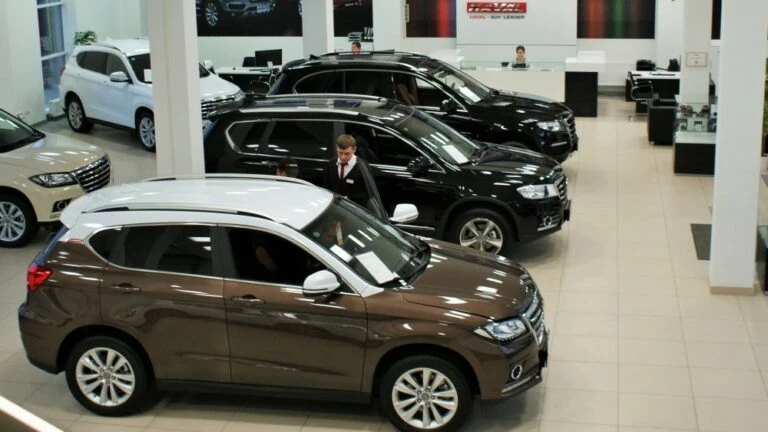 купить Haval