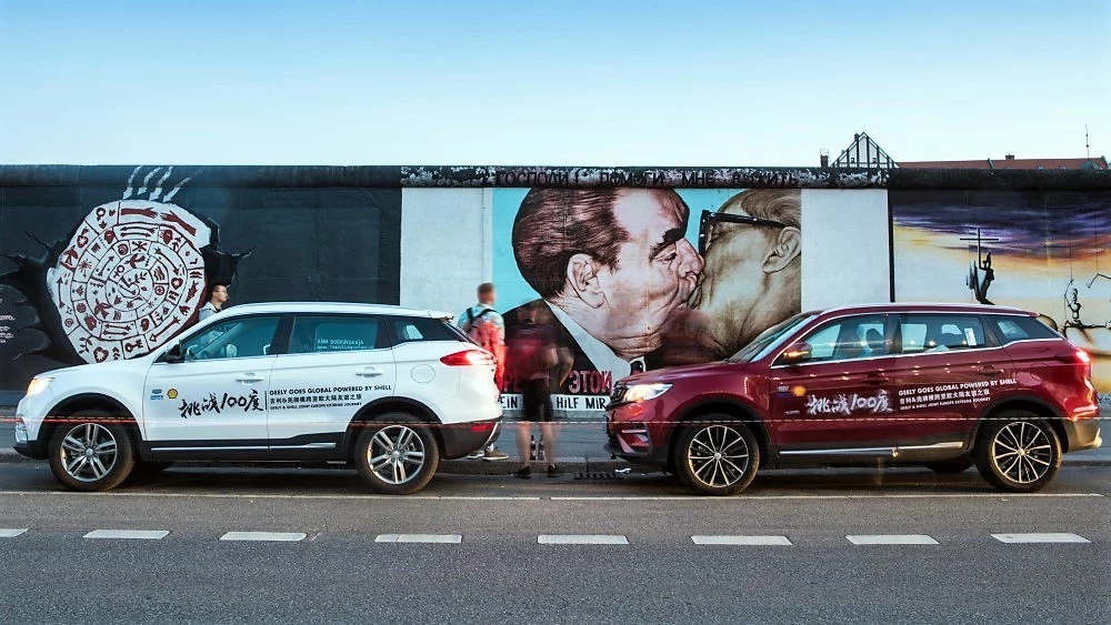 Китайские штучки. Какие автомобили из Поднебесной продаются в Евросоюзе Geely Atlas