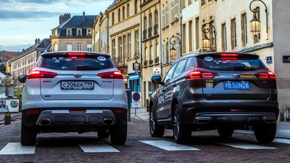 джили атлас