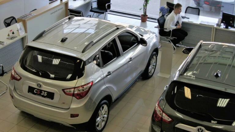 купить changan