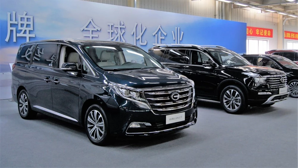 GAC Group ищет дилеров. Особенно интересуют города-миллионники gac дилеры