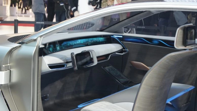 enovate_2_1000 концепт Enovate