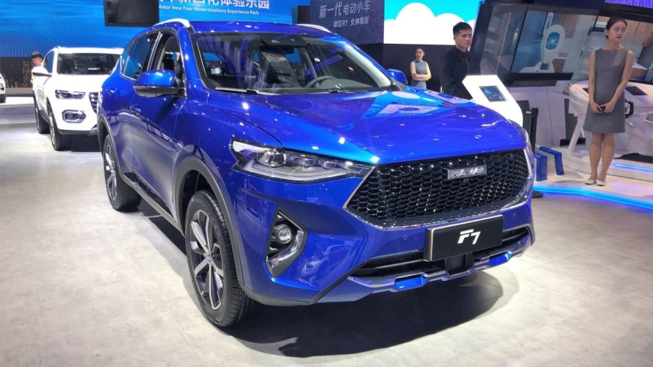 Хавай 7 Фото