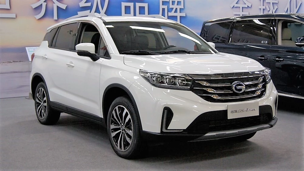 GAC GS4