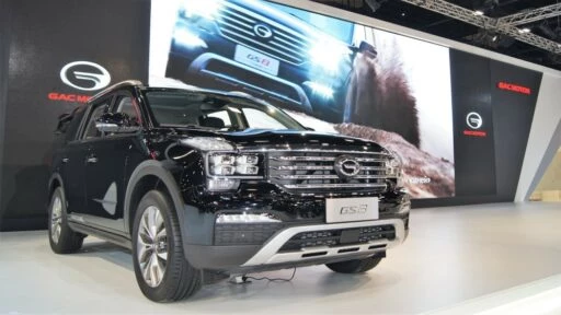 gac gs8