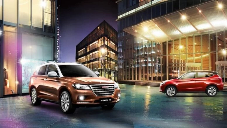 Haval H2_1000 haval h2