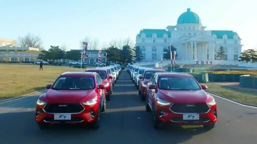 купить хавал ф7