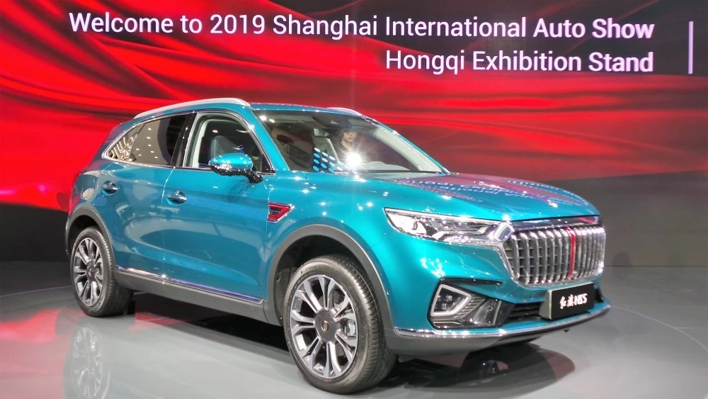 Hongqi