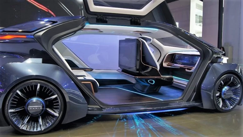 концепт кар