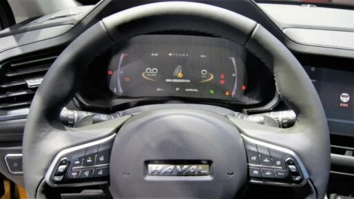 haval f7 приборка