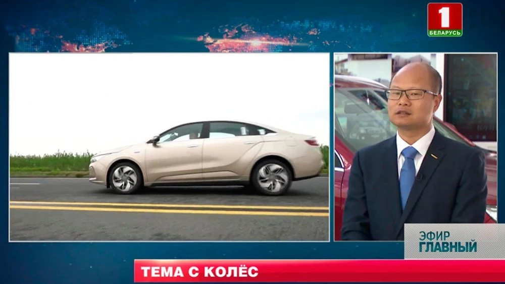 белорусское тв