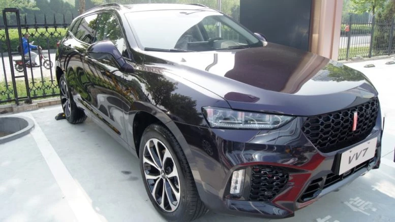 wey_vv7_1_1000 Wey VV7