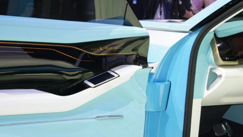 Wey_X_2_1000 концепт кар