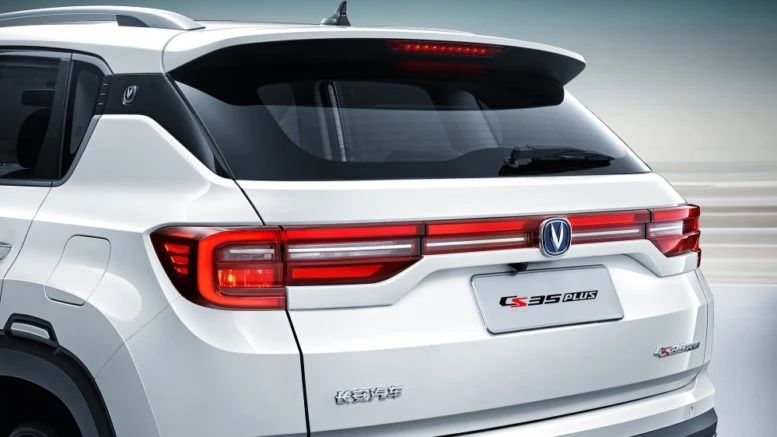 8 changan cs 35 plus