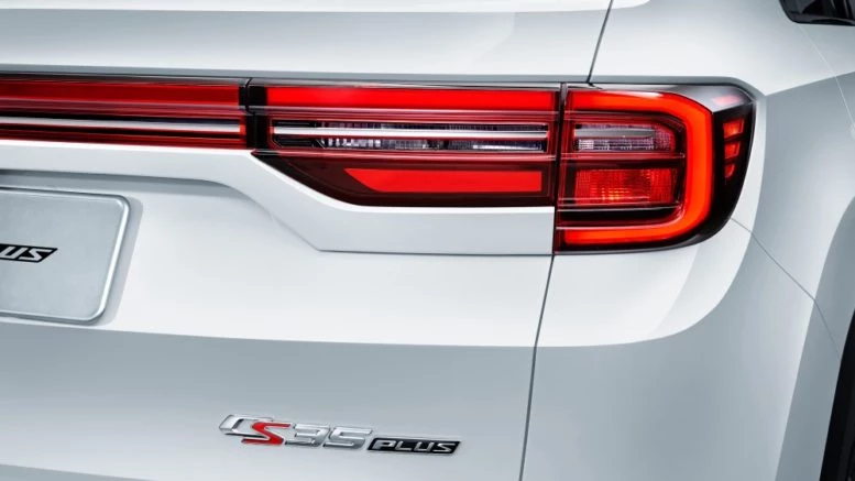 9 новый чанган cs35