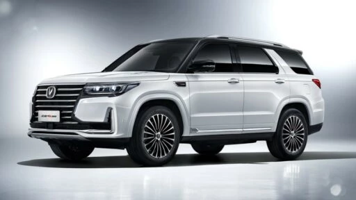 Changan cs95