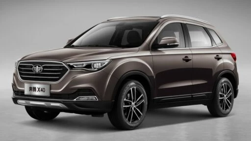 FAW Besturn X40