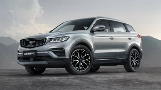 новый geely atlas