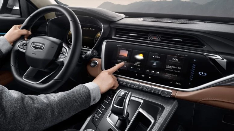 geely_atlas_new_7_1000 новый джили атлас