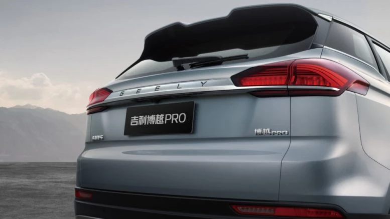 geely_atlas_new_8_1000 geely atlas нового поколения