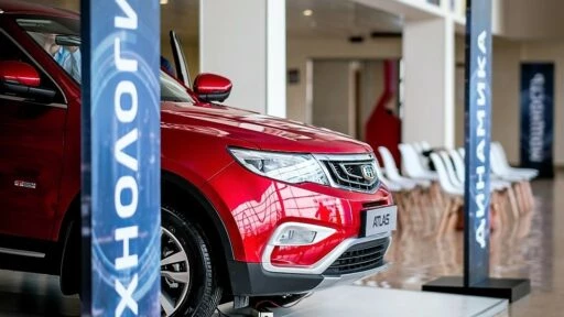 цена geely