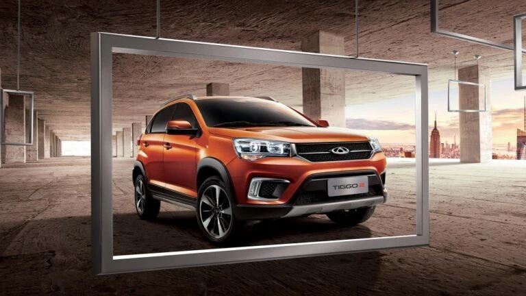 Чери Тигго 2 цены