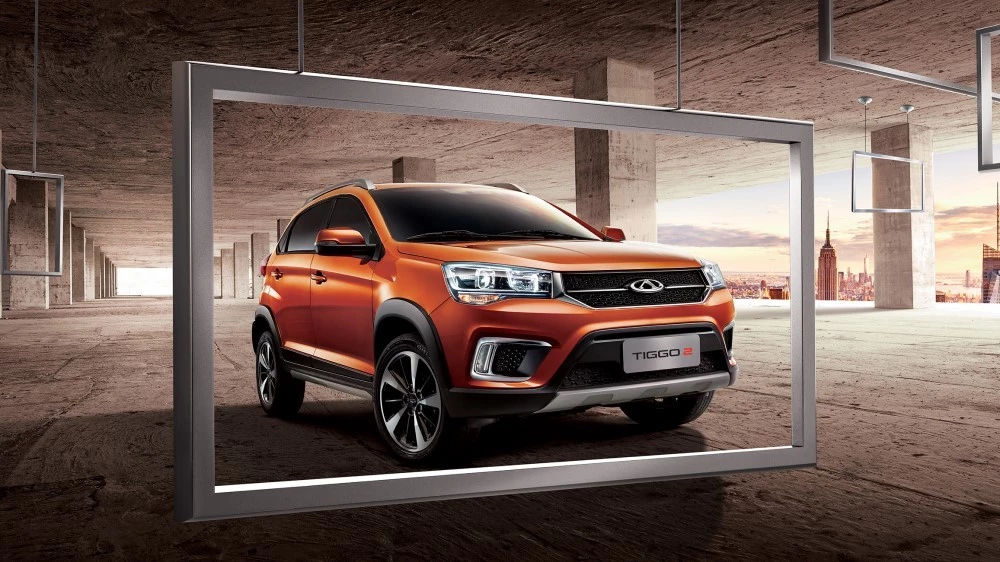 Chery удивила снижением цен. У кроссовера Tiggo 2 получился невероятный прайс-лист Чери Тигго 2 цены