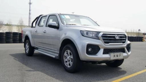 great wall wingle 7