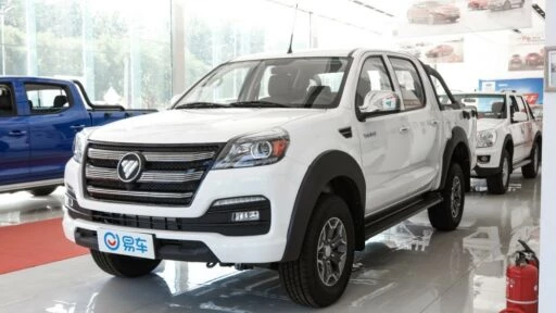 foton tunland