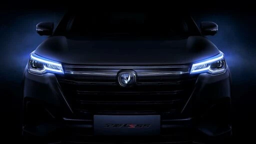 Changan CS55