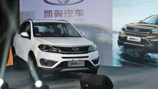 cowin x5