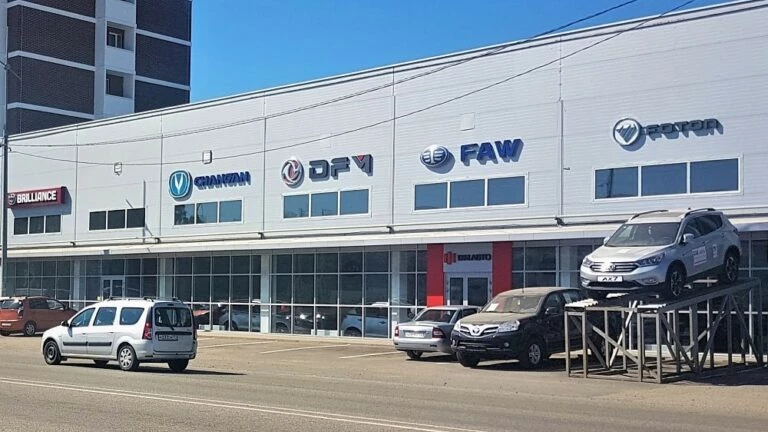 купить у официальных дилеров