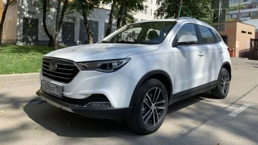 faw x40